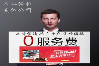 Sem优化公司案例：精准定位客户需求